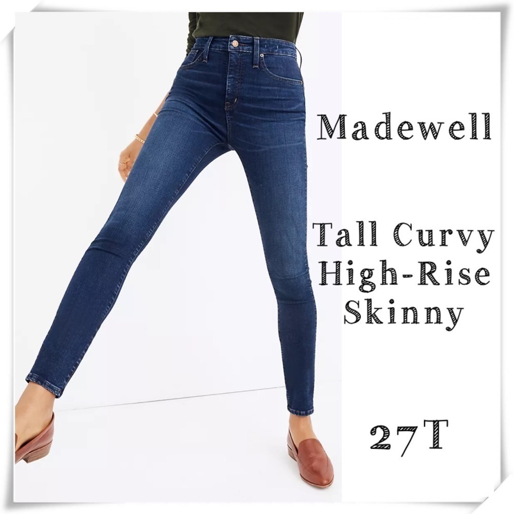 MADEWELL Tall Curvy High-Rise Skinny Jeans in Tarren Wash THERMOLITE Style K2479